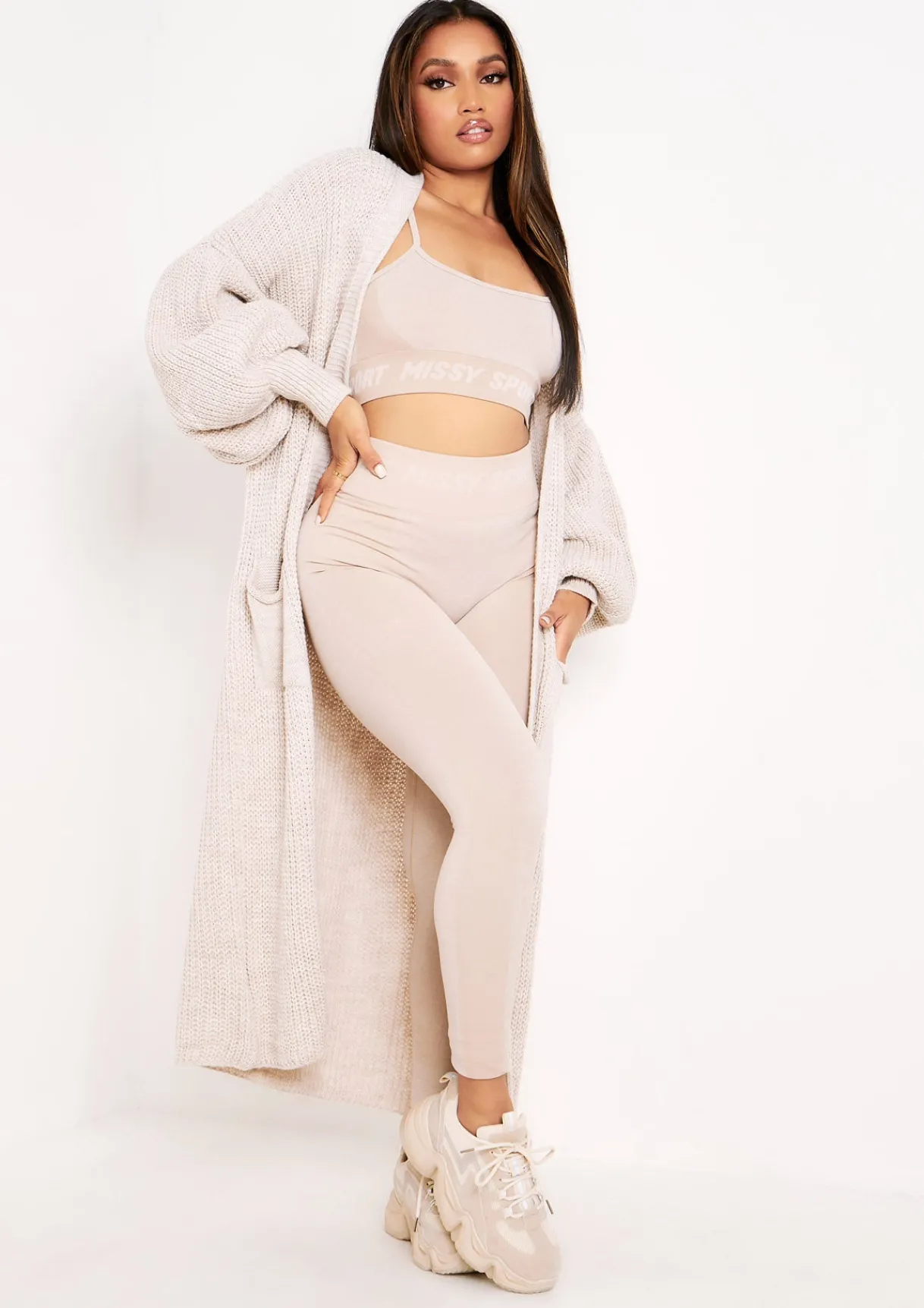 Airport Vibin'|Loungewear*Missy Empire Nathalie Balloon Sleeve Knitted Cardigan Beige